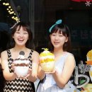 과일앤빙수