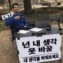 고되다 고되 현대사회에서 잘 먹다가 부풀어버린 사람의 일상