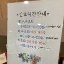 한빛365치과 네이버블로그