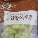 (주)대원식자재 이미지