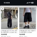 카페프리헷 파주운정점 이미지