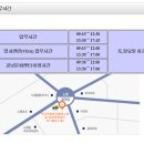 구 경성제국대학 부속 생약 연구소 제주도 시험장 | 일본 대사관・영사관/관할지역/운영시간/휴관일/전화번호