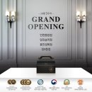 푸라닭 대구옥포점
