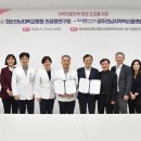 전남지역인력센터 이미지