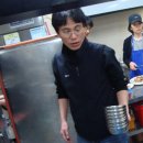 해오름집 이미지