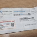 오엘모터스 | 이륜차 정기검사 예약 없이 가능한 구로구 이륜차 검사소