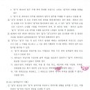 우영법무사법인 - 서초구 서초중앙로22길 47-6 | 우영법무사법인