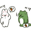 모두의 가든