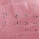 물결치는 달빛 (  이미지