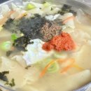 맛자랑팥고향집 이미지