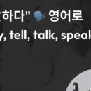 경기도수원교육지원청 4층 이미지