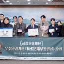 부산공연예술연습공간 이미지