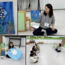 춘해유치원 이미지