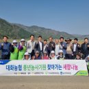 새참 - 미추홀구 인하로299번길 15 | 새참