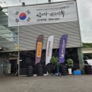 티스테이션 용인동백점 이미지