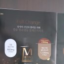 (주)알앤씨바이오