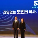 깨끗한나라세탁 이미지