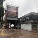 평양면옥 | 서울 평양냉면 맛집 | 미쉐린 가이드 픽 장충동 평양면옥 후기 (주차 웨이팅 &amp; 평냉맛집 비교)