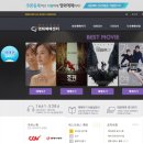 휴엔조이