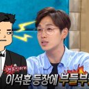 학가이 이미지
