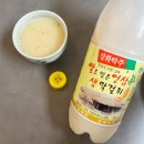 금산농업협동조합 하나로마트 | 쌀로 빚은 [인삼 생막걸리] 인삼 대추가 씹히는 강화도 막걸리 강화탁주