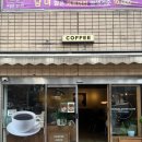 몽실언니카페(mongsil cafe) | 남양주 카페ㅣ애견 동반 가능한 남양주 카페. 몽실언니카페