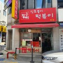 광진서적 이미지