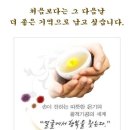 금단비가한의원