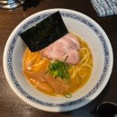 하야시 | [시부야 라멘 맛집] '라멘 하야시' 내돈내산 후기