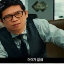 어이어