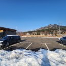 안마보건진료소 이미지