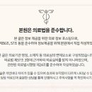 동탄리아한의원 이미지