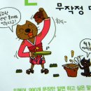 990출판사