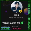 샴프노래클럽