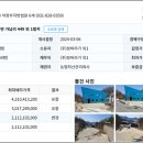 가납3리마을회관 이미지