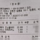 뽀빠이카 이미지