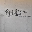 즐거운야채가게