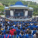 대구남송초등학교 이미지