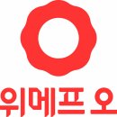 오와 이미지