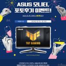 포토앤게임