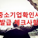 다모행정사 합동사무소 이미지