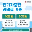 대한전기이엔에스