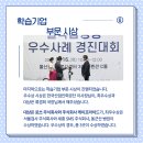 효성토요타 주식회사 네이버블로그