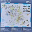 청년 김대건길 | 용인 와우정사 풍경 및 청년 김대건길 풍경