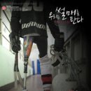 탄다 이미지
