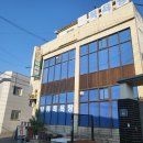 남중목욕탕 네이버블로그