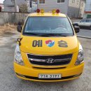 예승합기도 이미지