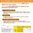 고려화장품 이미지