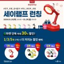 디자인세이