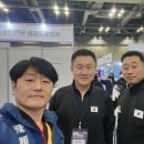 지기지우 태권도장 | 입시태권도장인 비각태권도장 제7회KTA태권도장 교육...입성&#34; 2틀간의 부스운영 후기.박상훈 관장